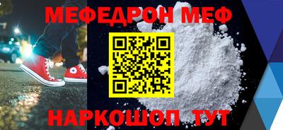 гидра Пенза