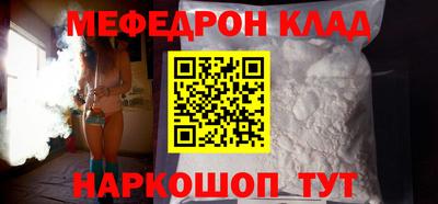 круглые Первоуральск