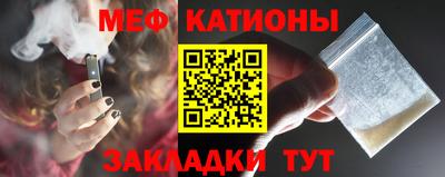 винт Партизанск