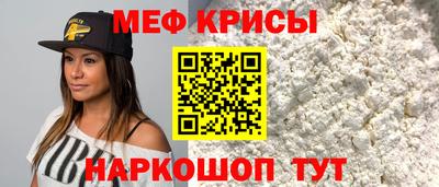 винт Партизанск