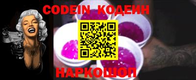 круглые Первоуральск