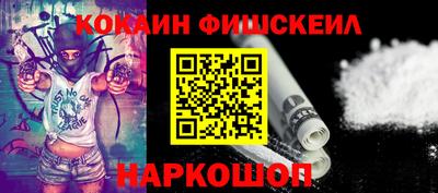 гидра Пенза