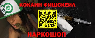 винт Партизанск