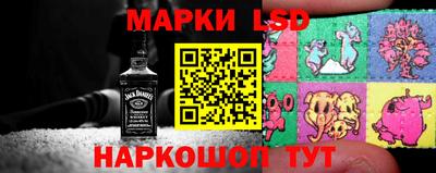 винт Партизанск