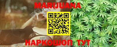 гидра Пенза