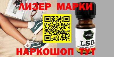 круглые Первоуральск