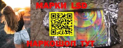 винт Партизанск