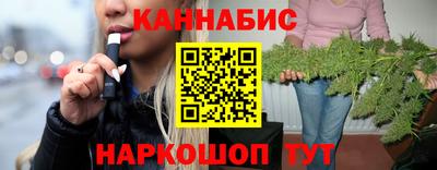 гидра Пенза