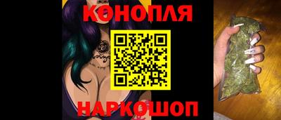 винт Партизанск