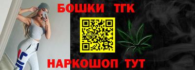 круглые Первоуральск