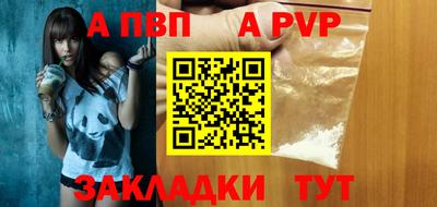 круглые Первоуральск