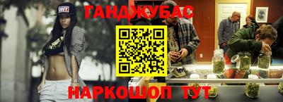 круглые Первоуральск