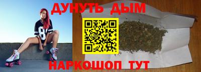винт Партизанск
