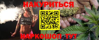 spice Нягань