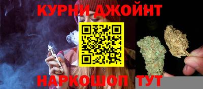 круглые Первоуральск