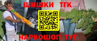 круглые Первоуральск