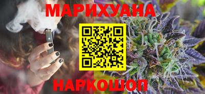 гидра Пенза