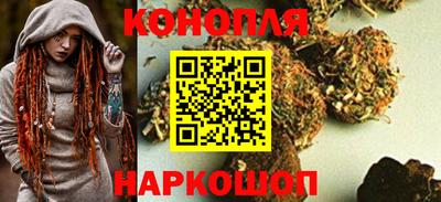 трава Обнинск