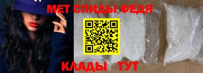 круглые Первоуральск