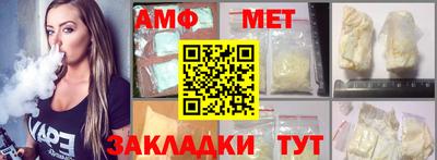 круглые Первоуральск