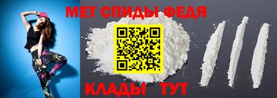 трава Обнинск