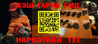 spice Нягань