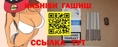 ALPHA-PVP Обь