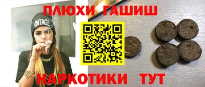 круглые Первоуральск