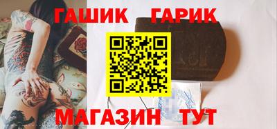 круглые Первоуральск