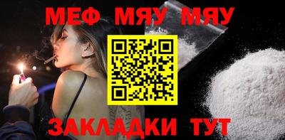 круглые Первоуральск
